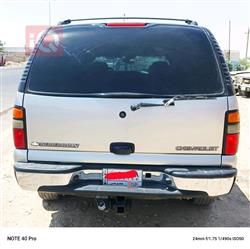 شێڤرۆلێت سوبەربان